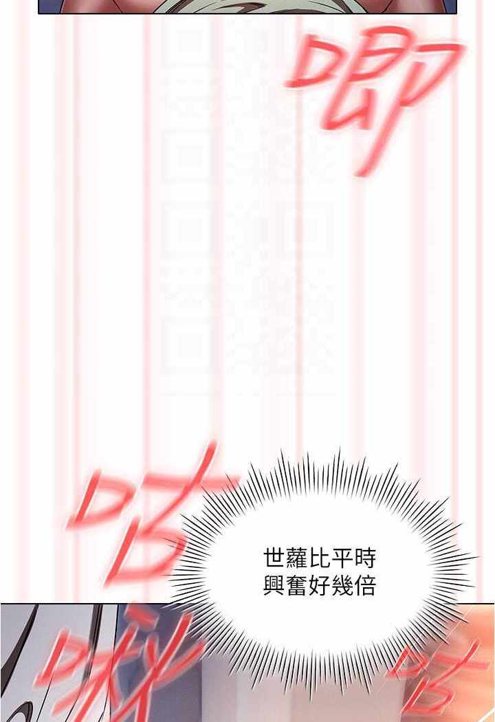 第3张
