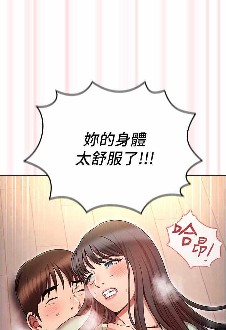 第40张