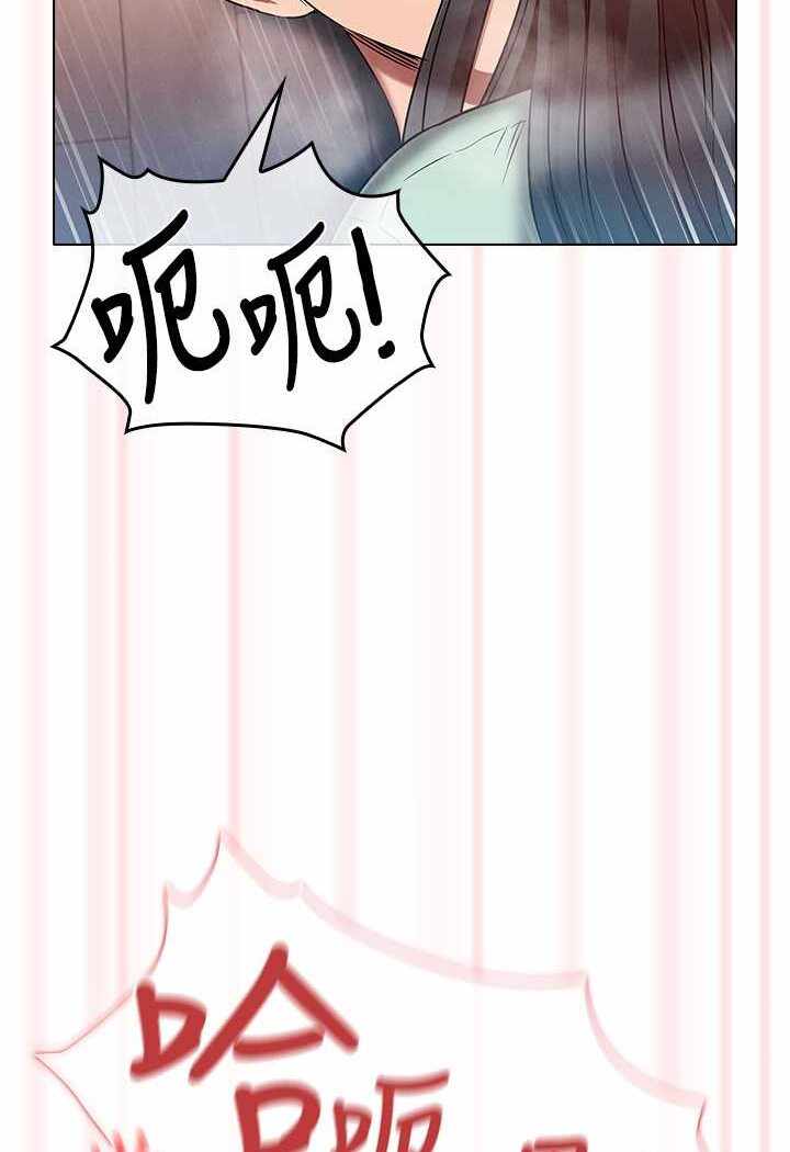 第46张