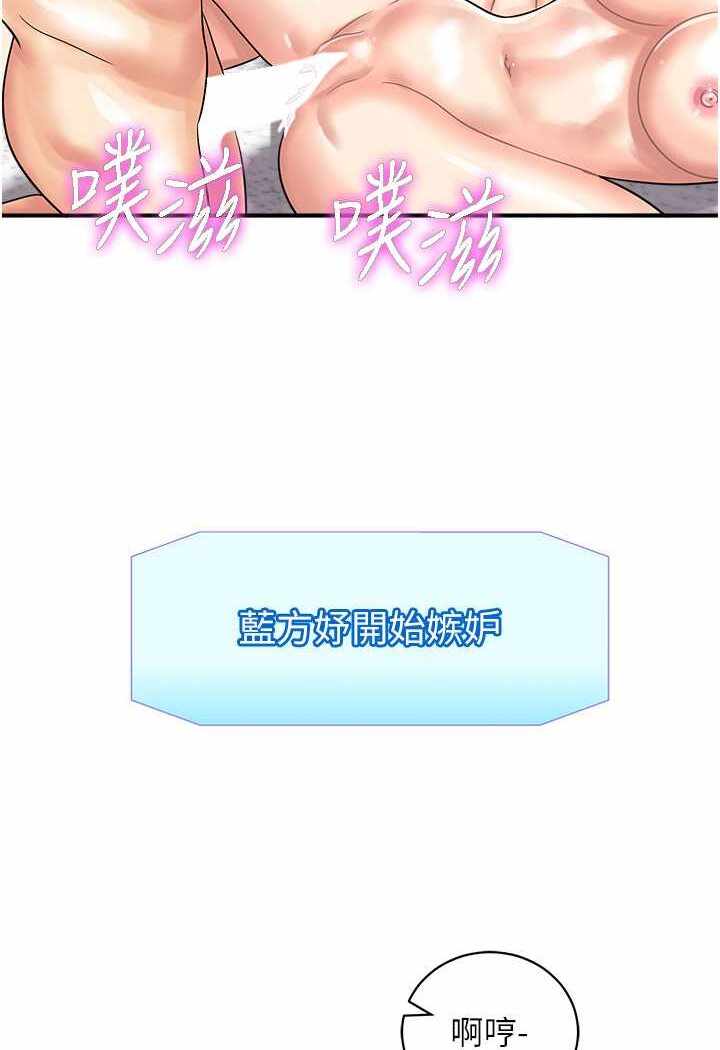 第10张