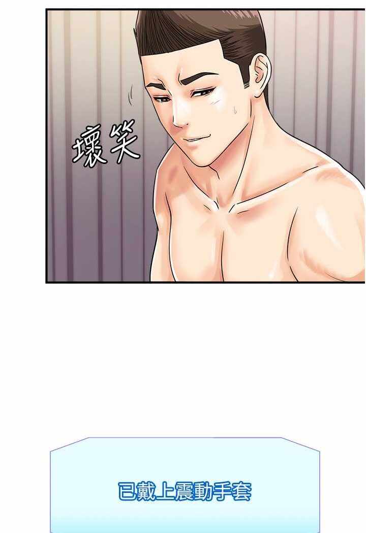 第14张
