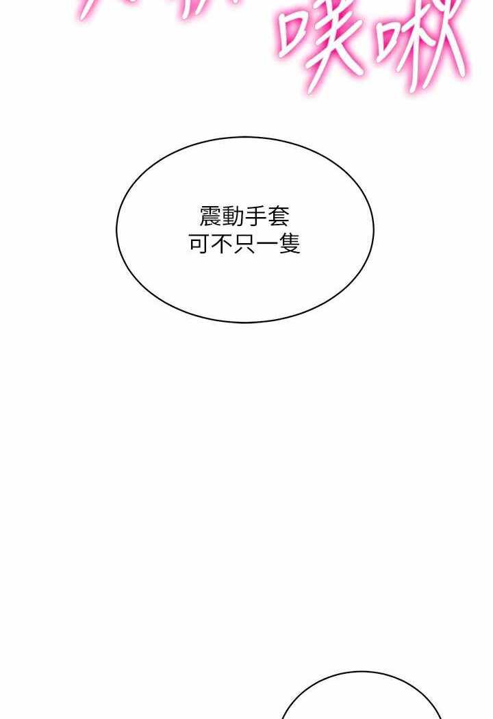 第34张