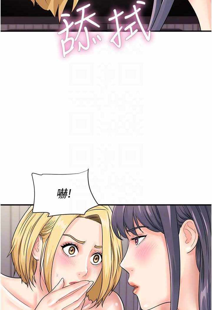 第58张
