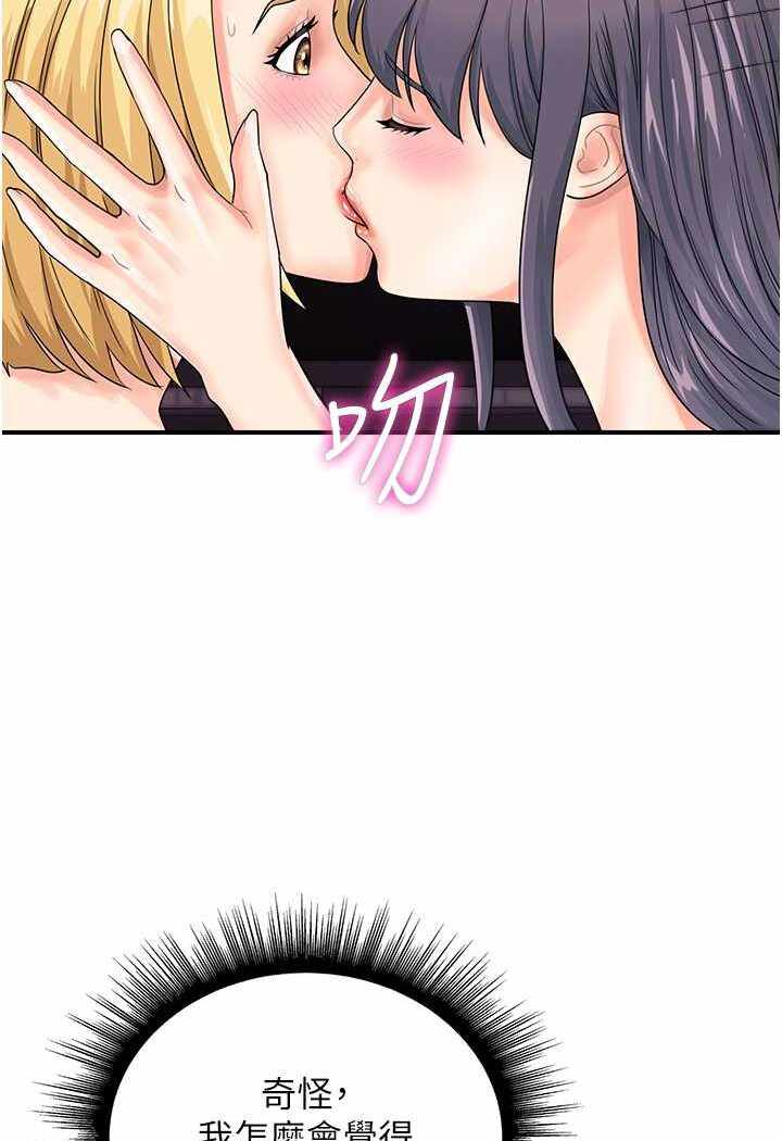 第60张
