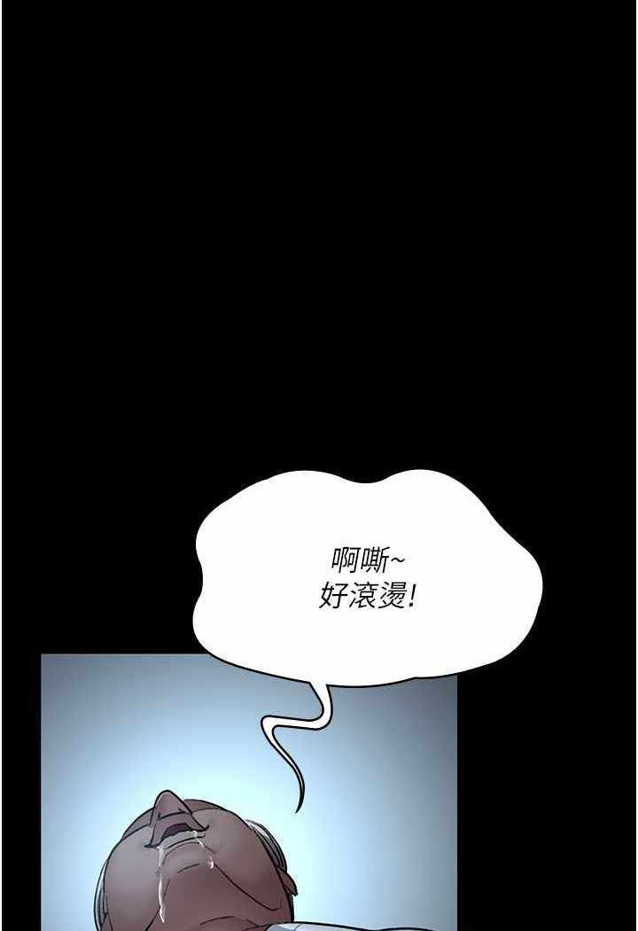 第54张