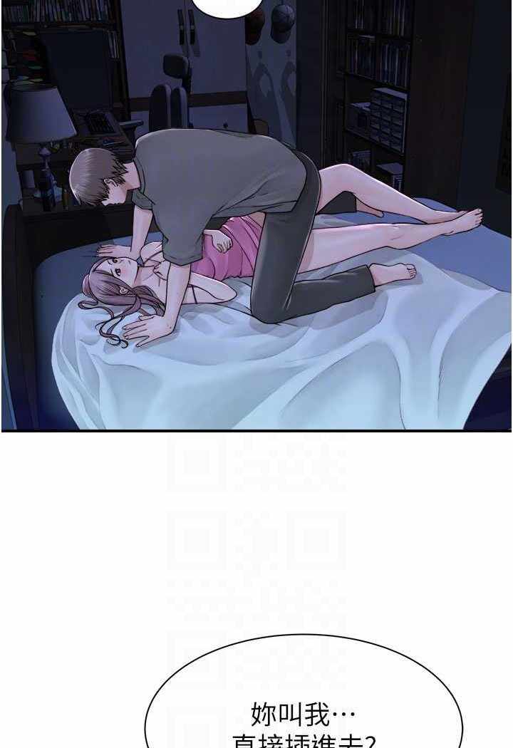 第41张