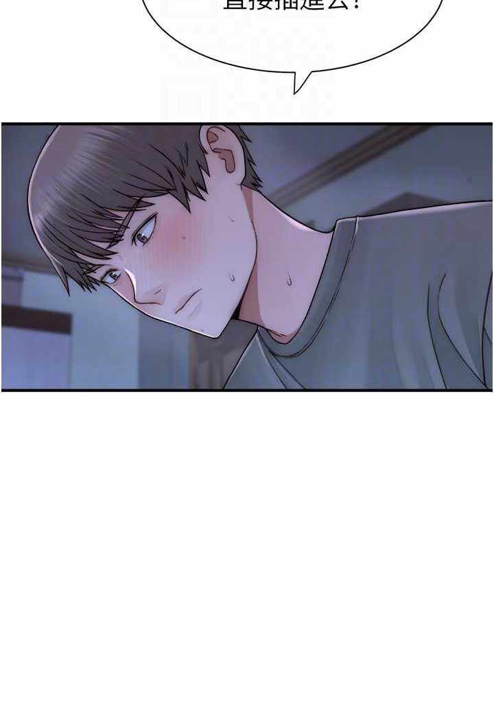 第43张