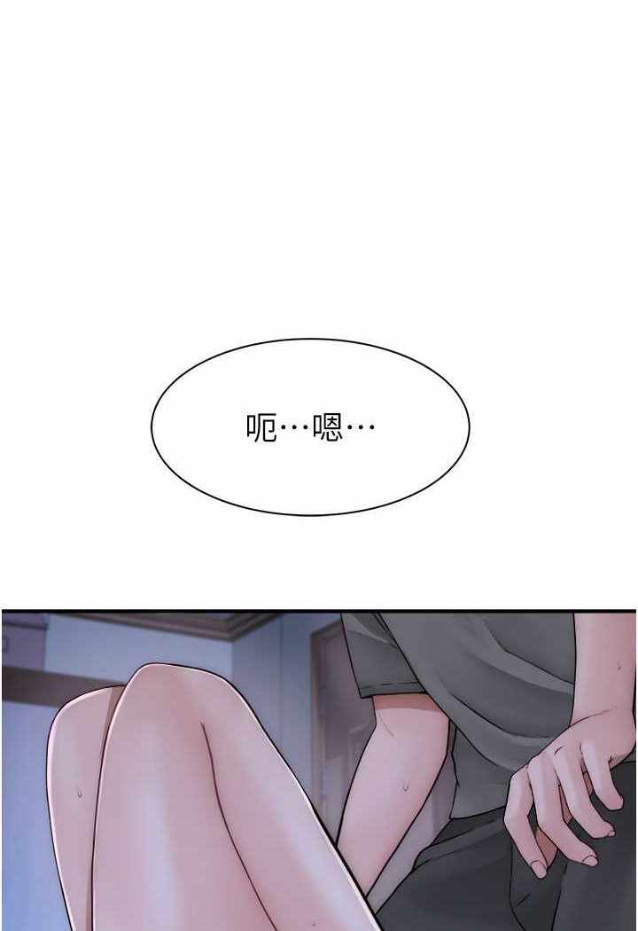 第46张