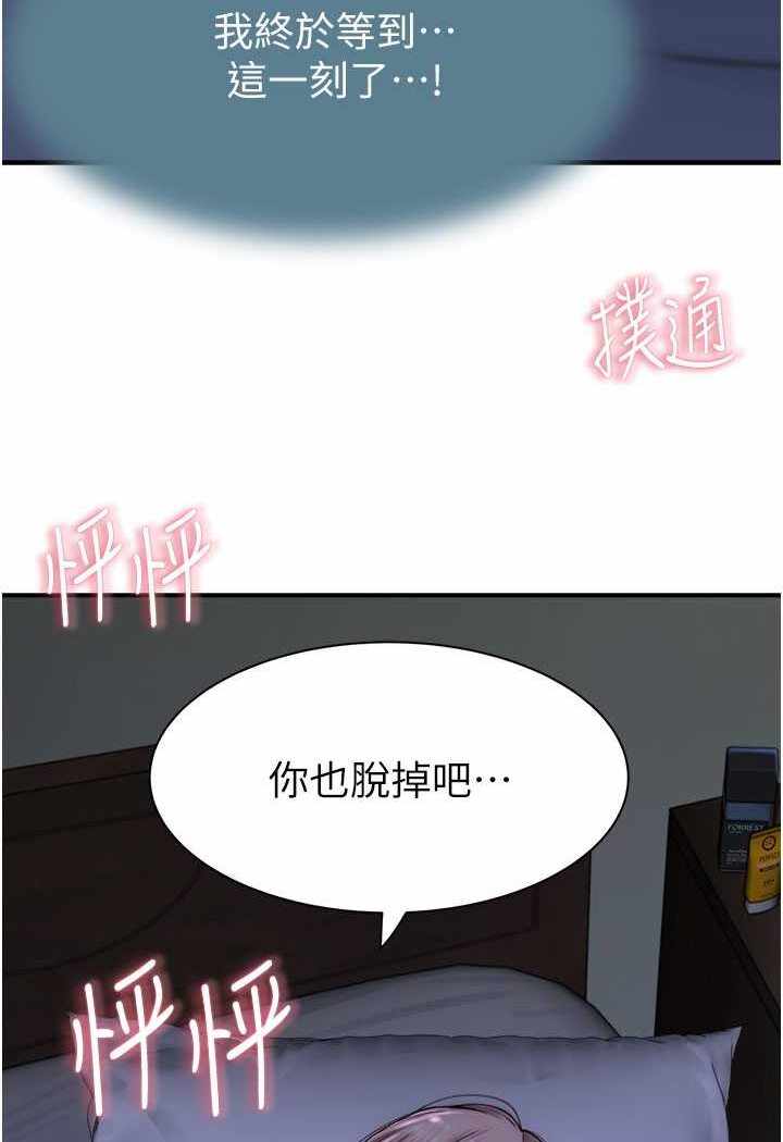第55张