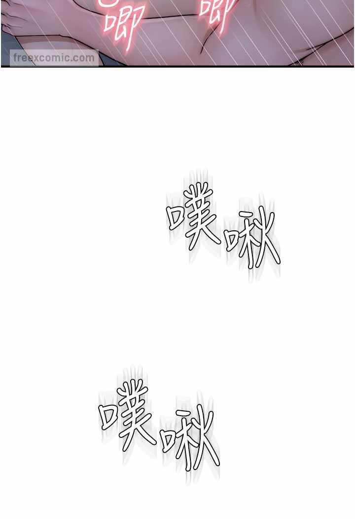 第89张