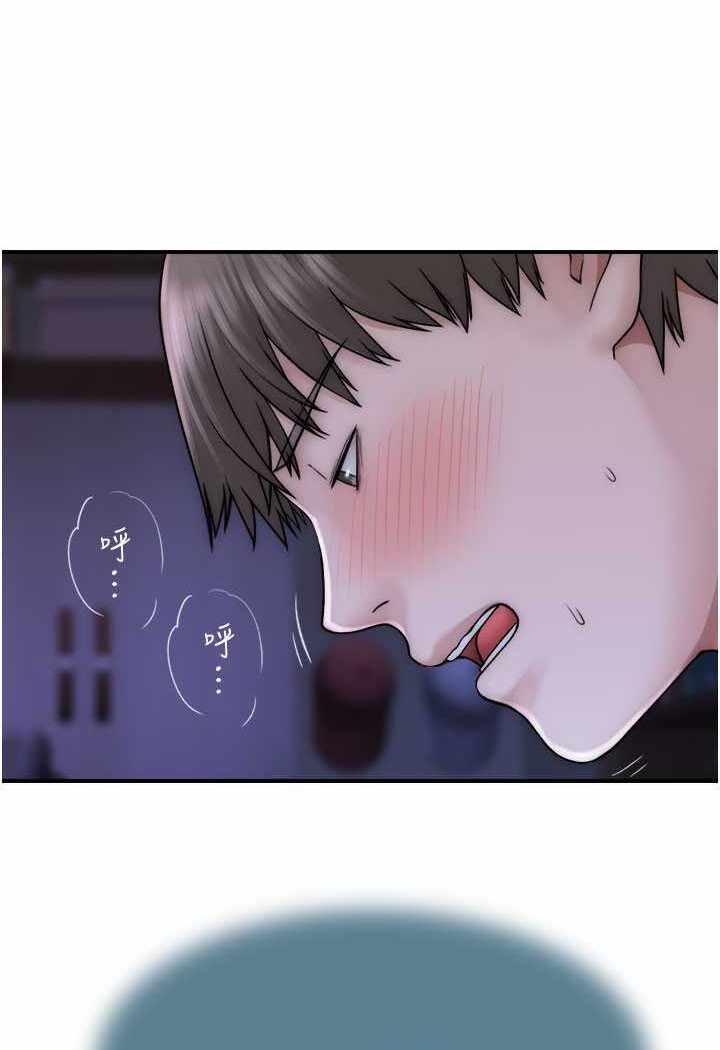 第91张