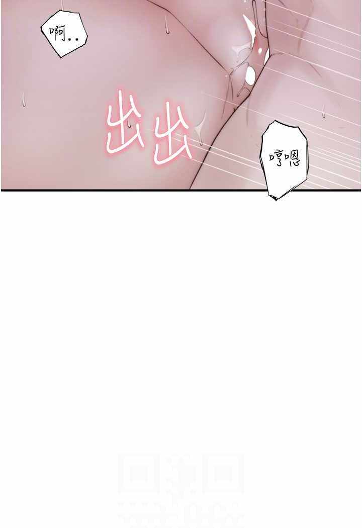第110张