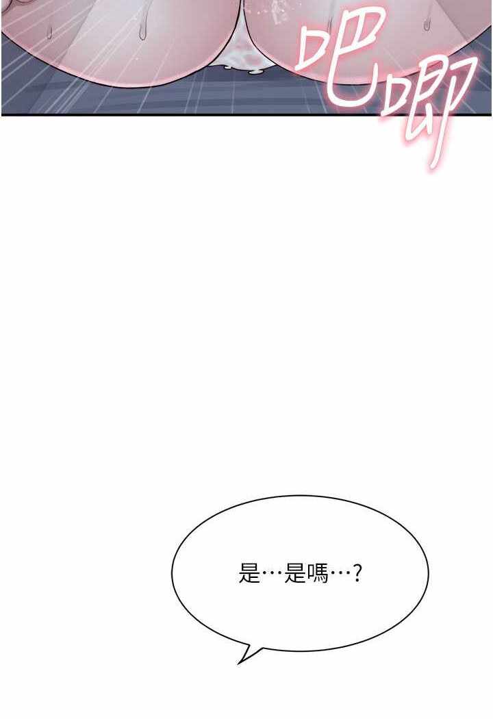 第118张