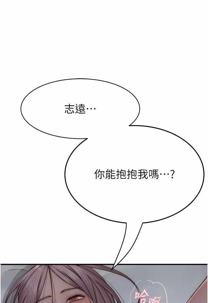 第123张