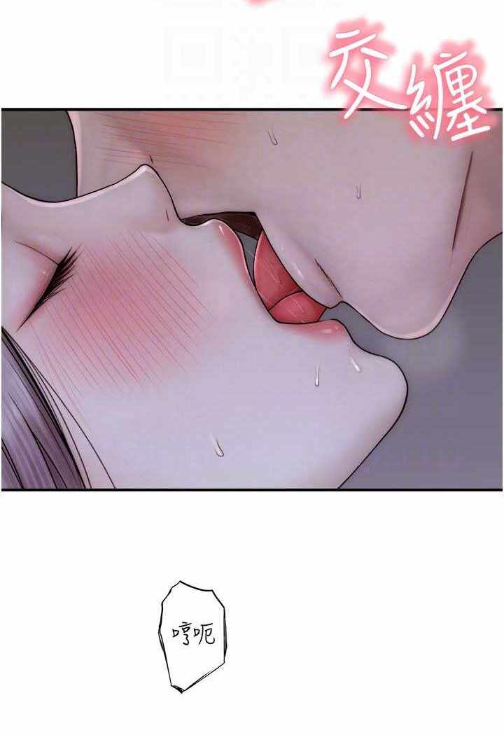 第9张