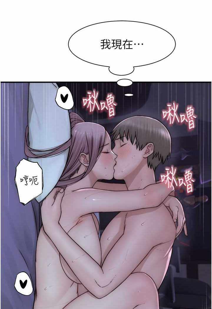 第12张