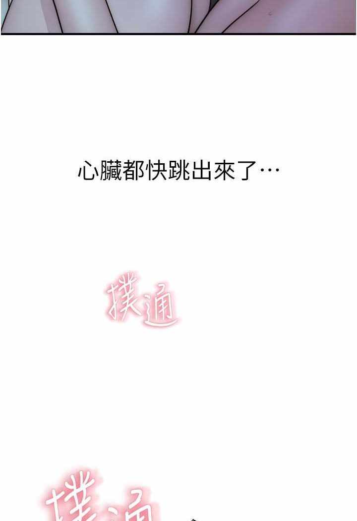 第18张