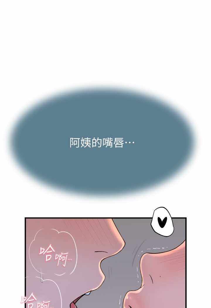 第28张