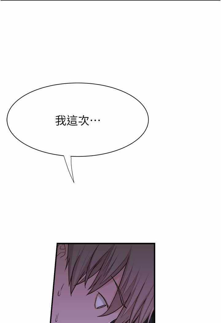 第44张