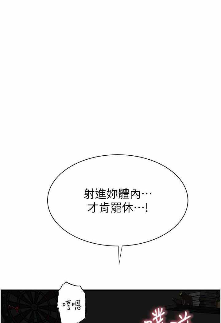 第52张