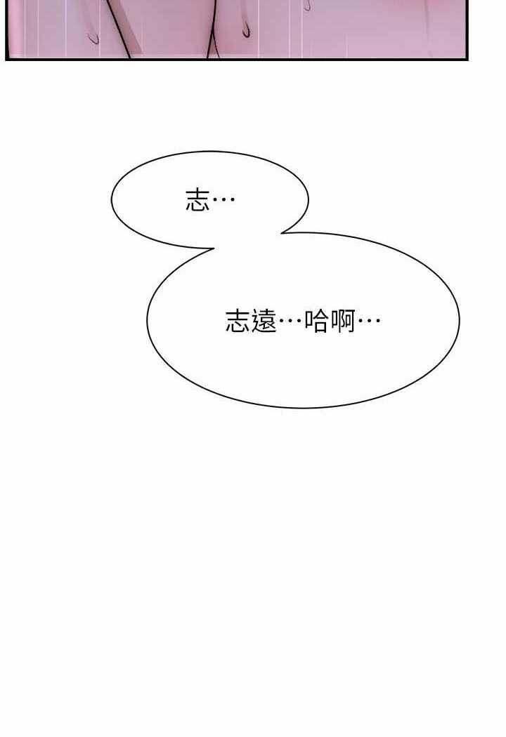 第62张