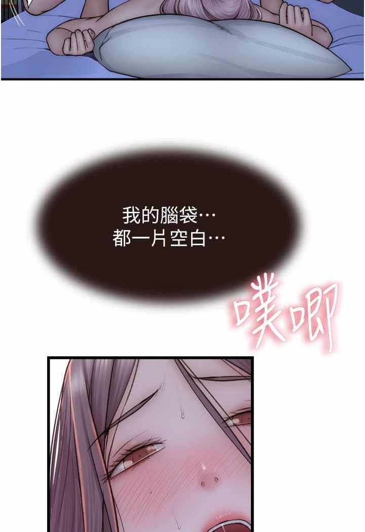 第72张