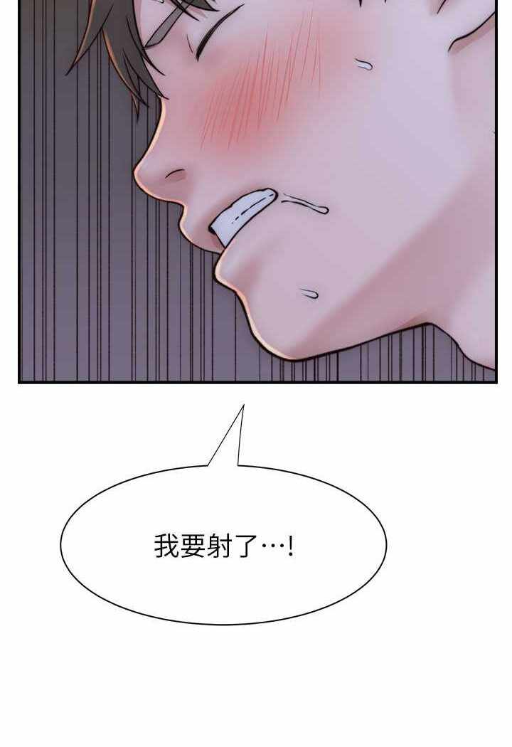 第101张