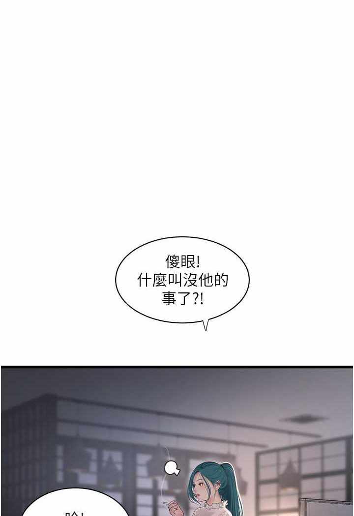 第1张