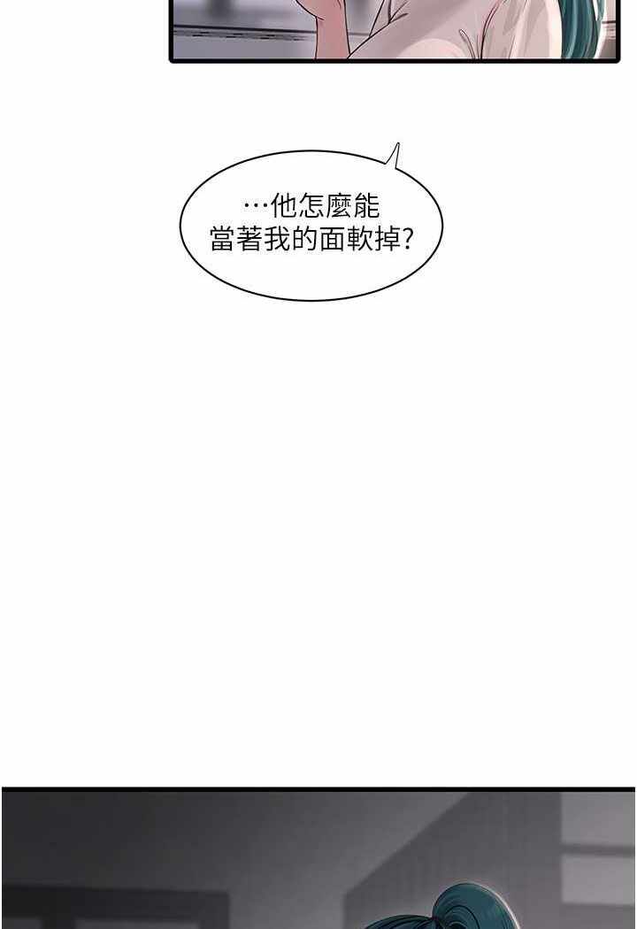 第5张