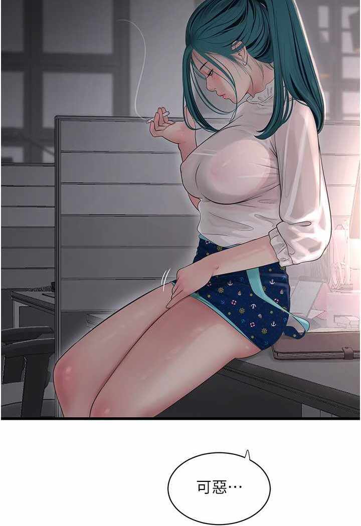 第7张