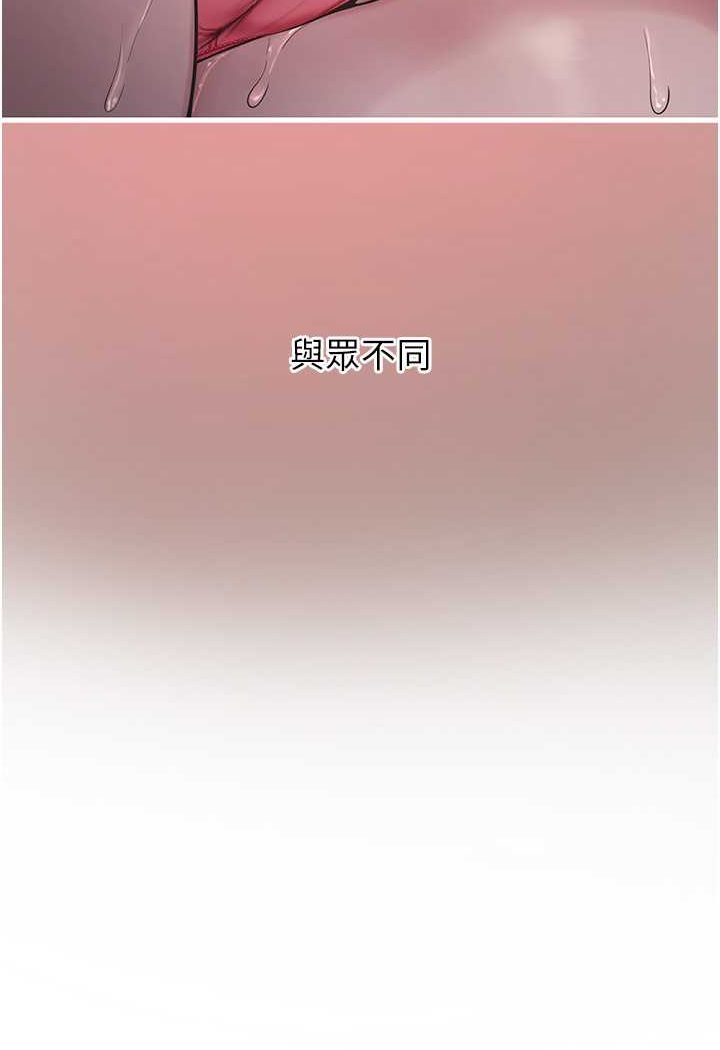 第14张