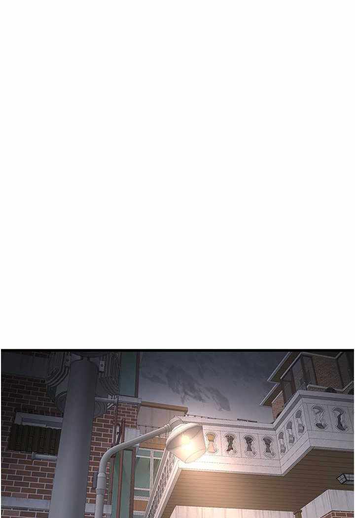第16张