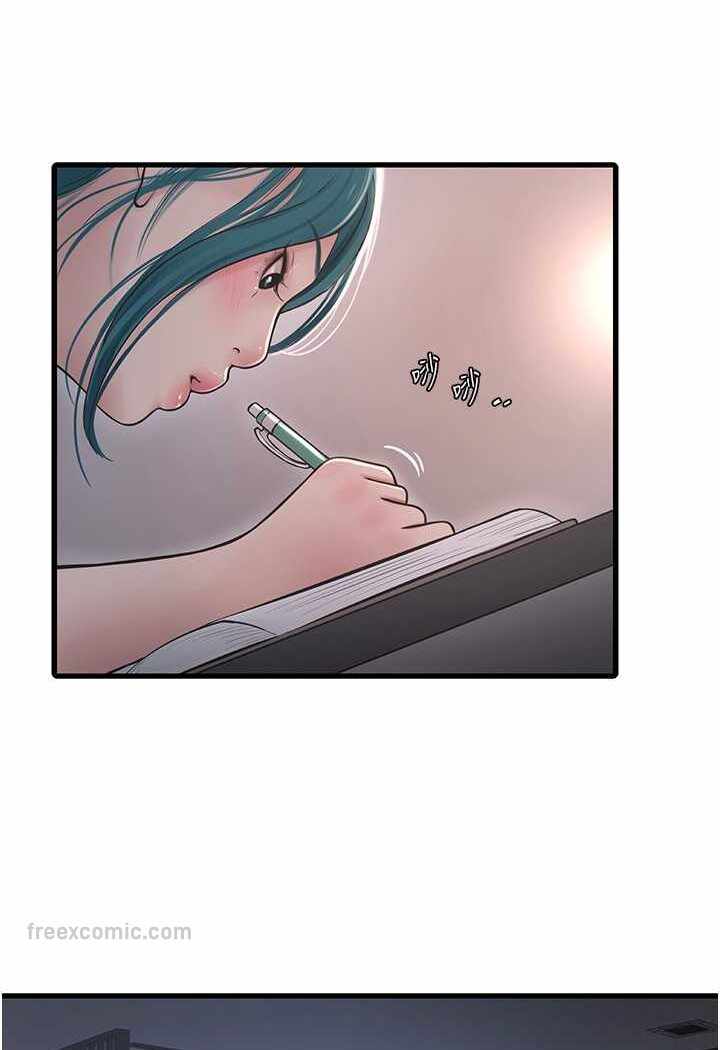 第24张