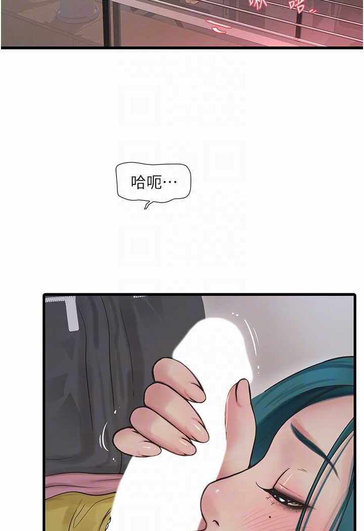 第29张