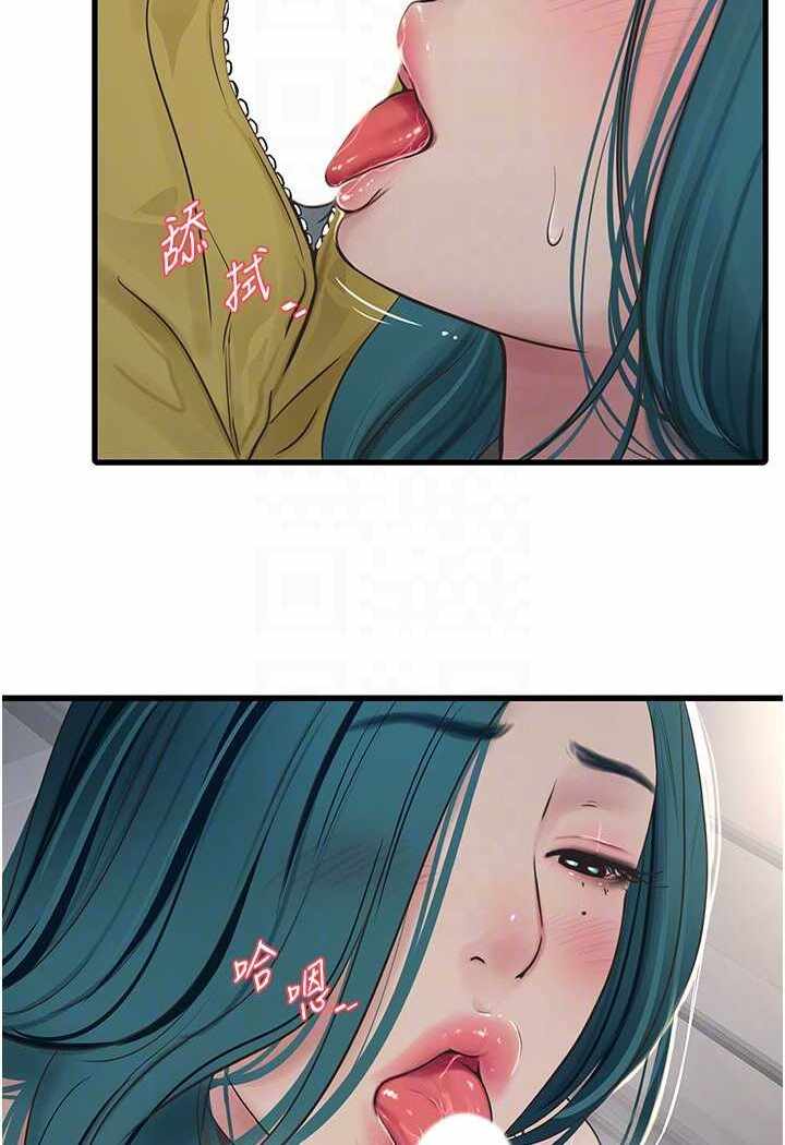 第30张