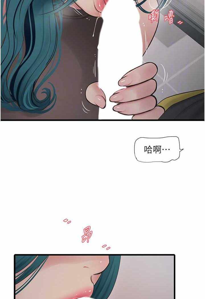 第31张