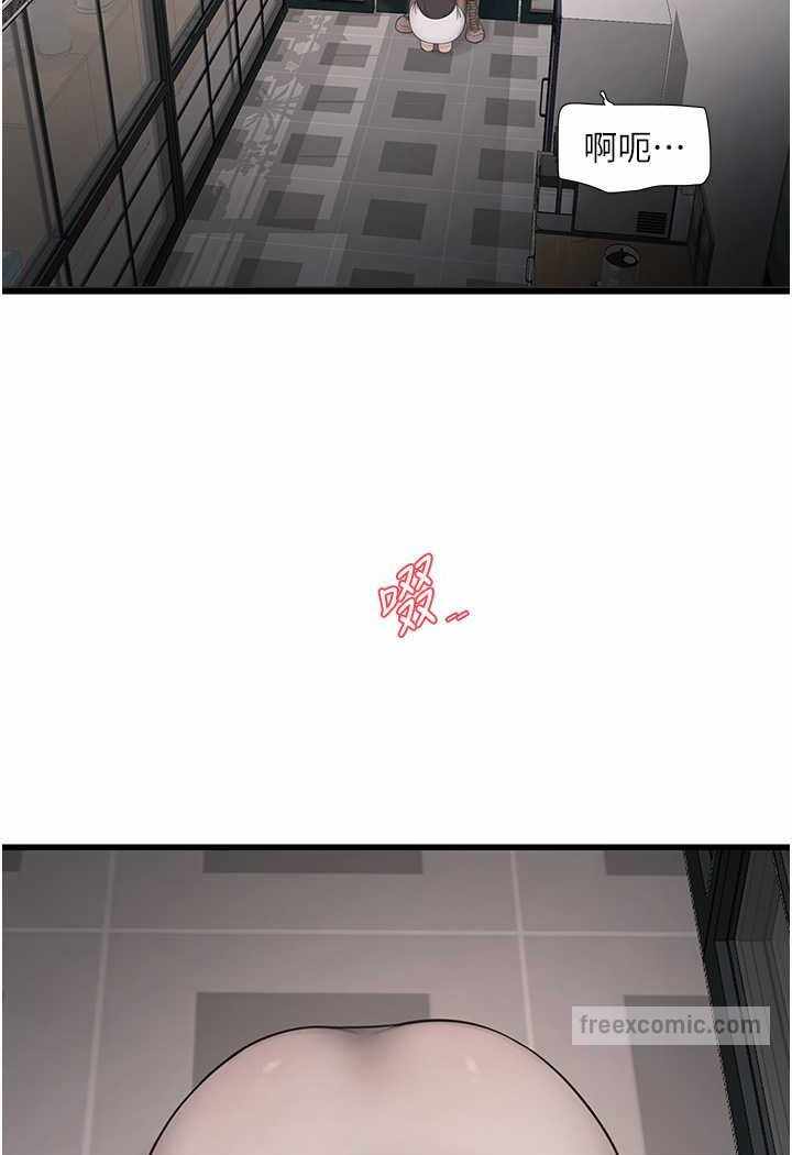 第33张