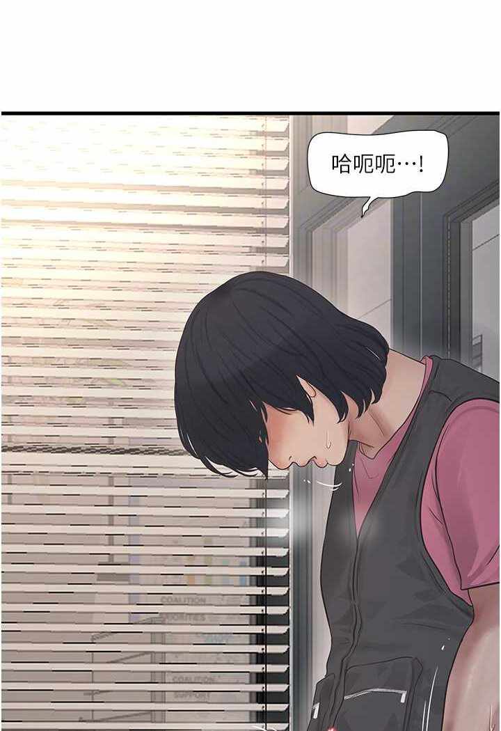 第41张