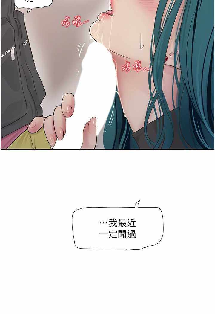 第45张