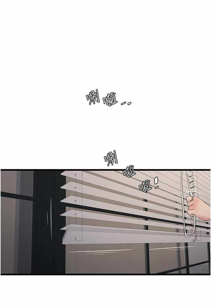 第46张