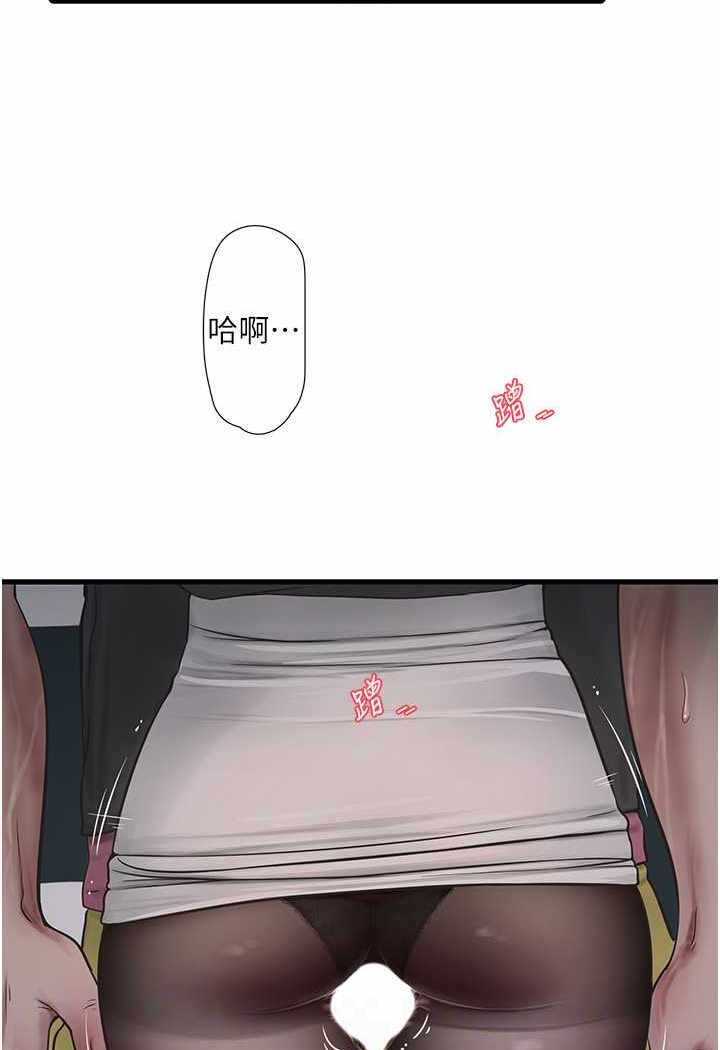 第48张