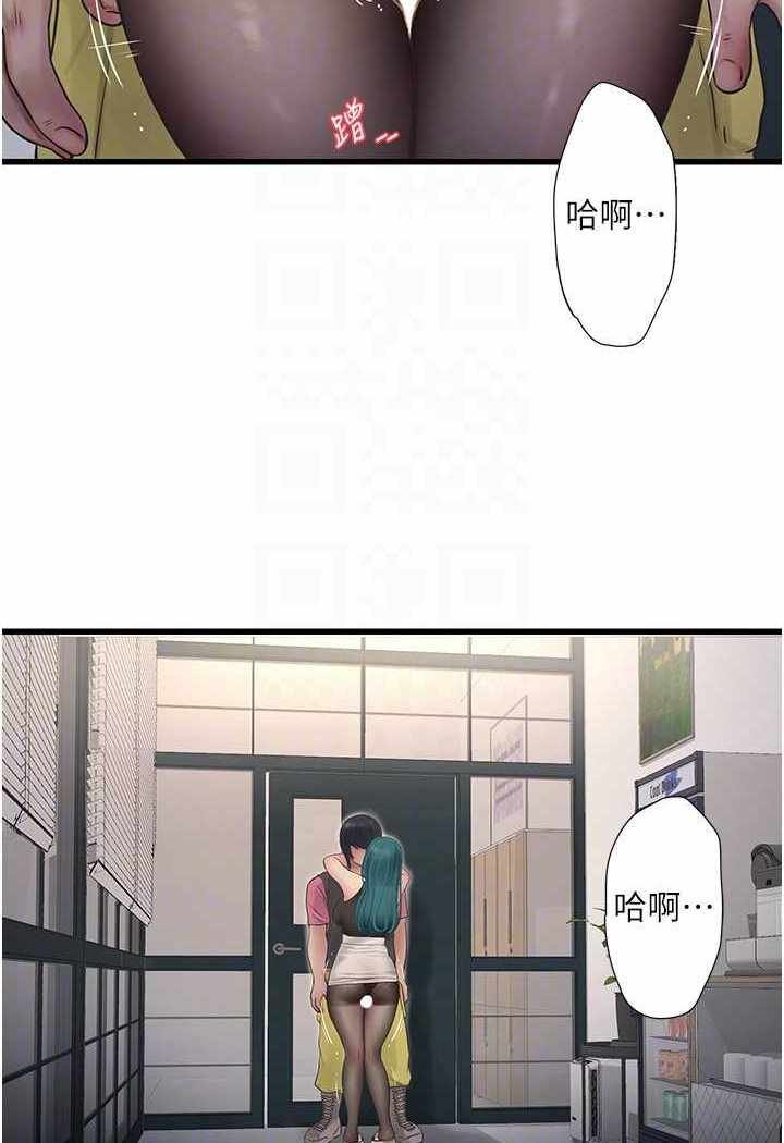 第49张