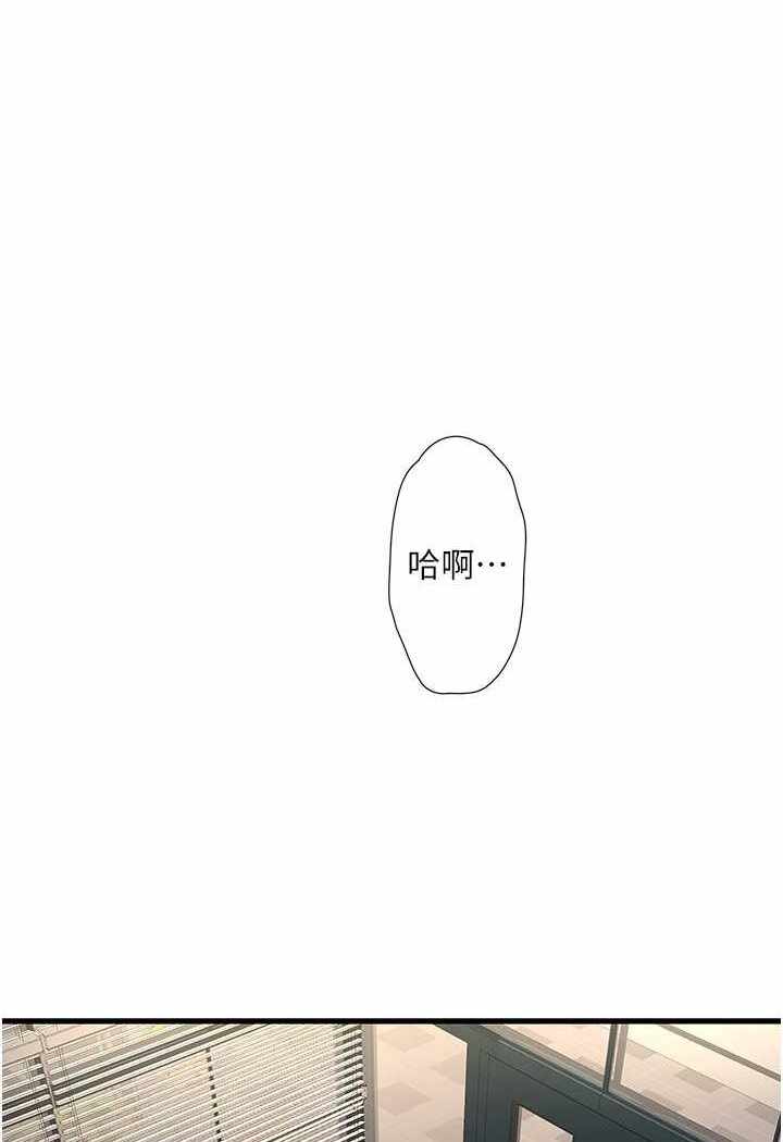 第55张