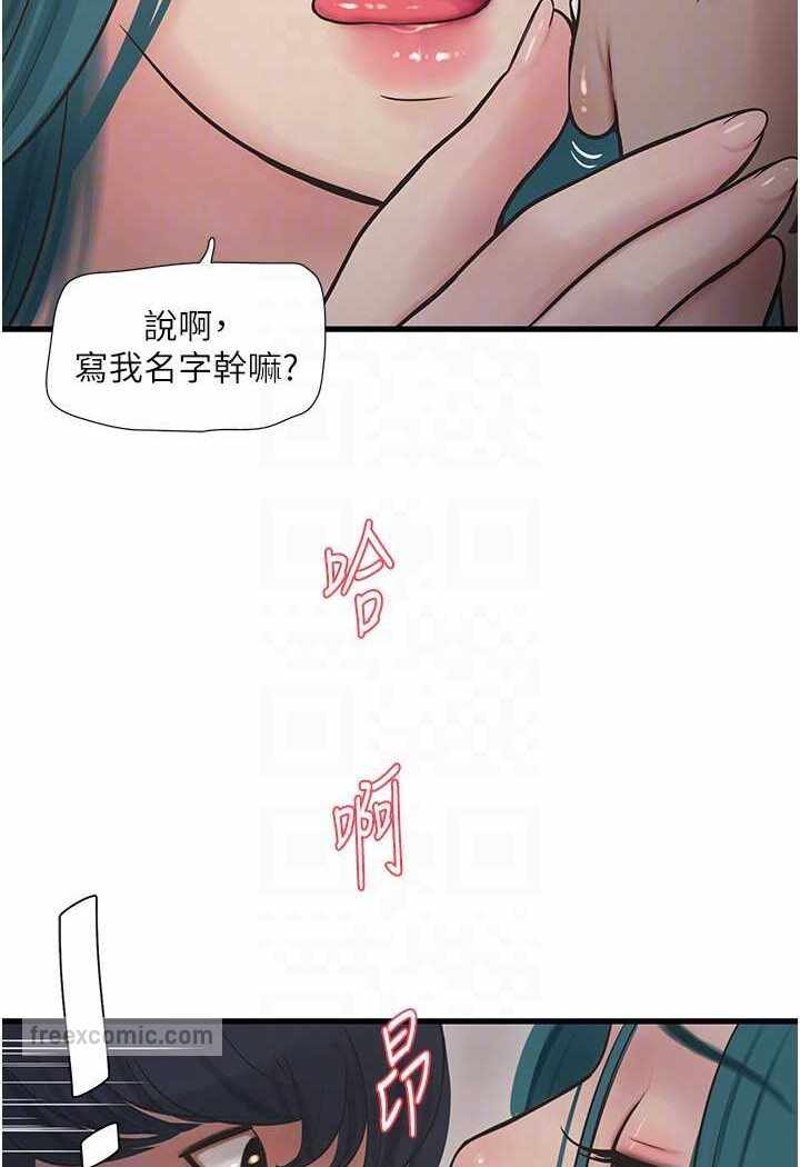 第60张