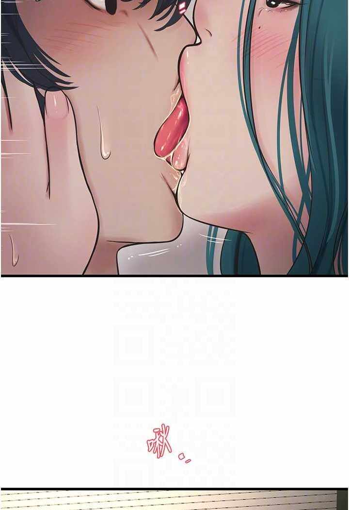 第61张