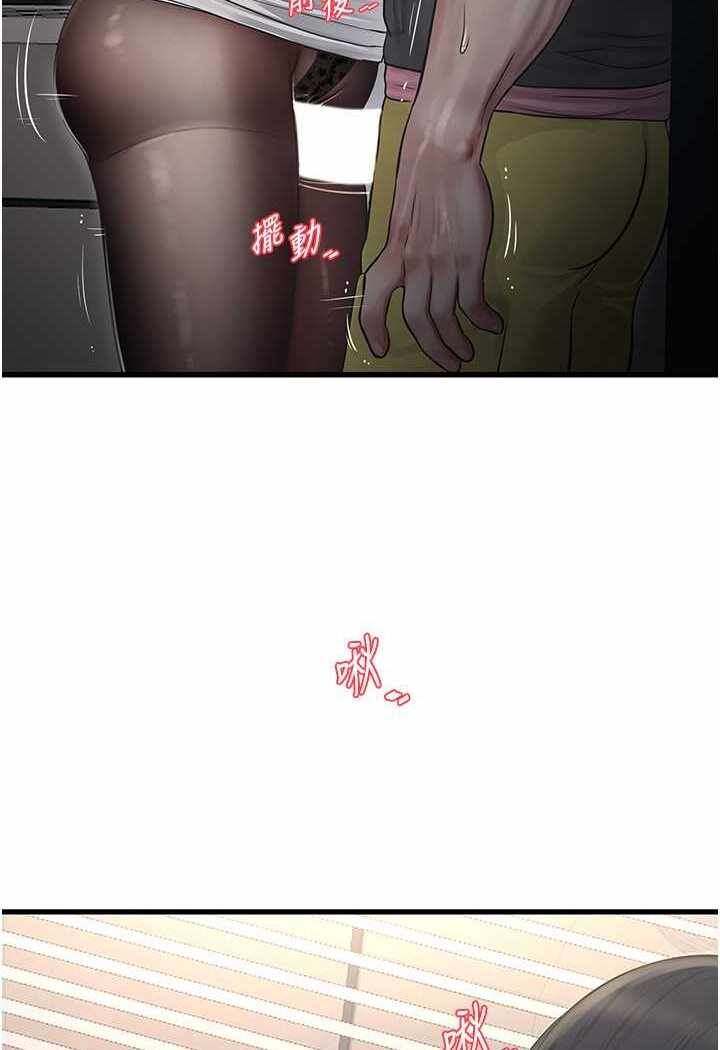 第63张