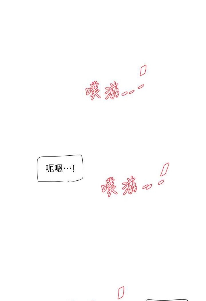第68张