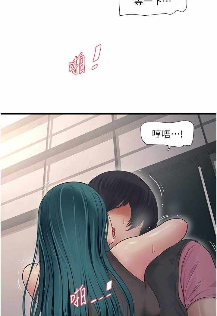 第70张