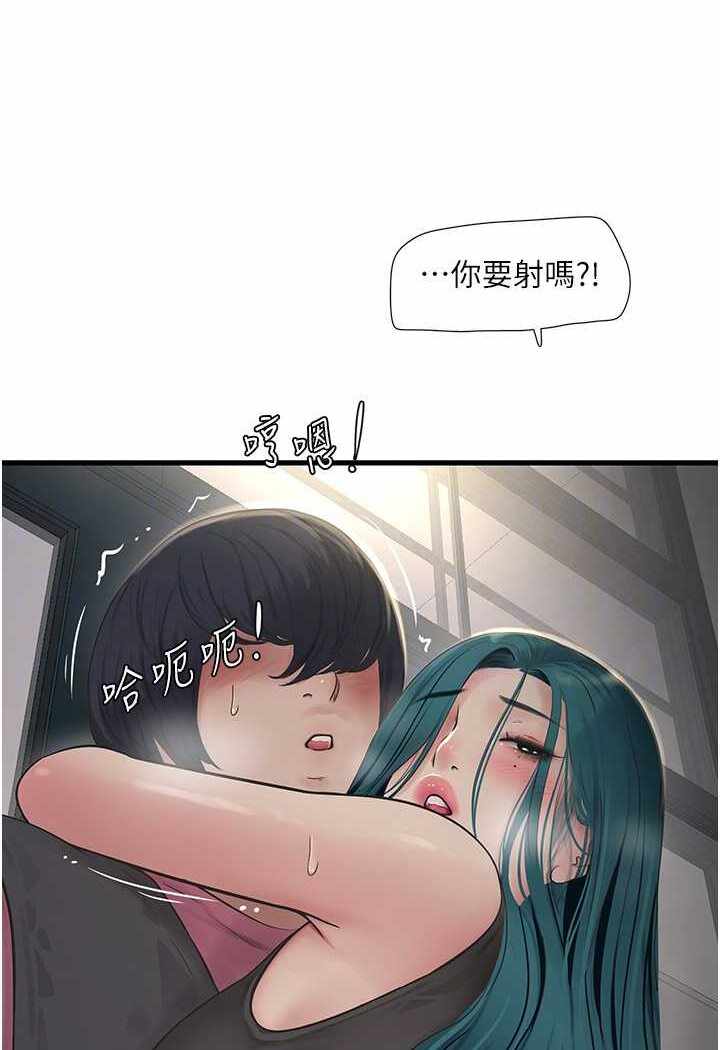 第73张