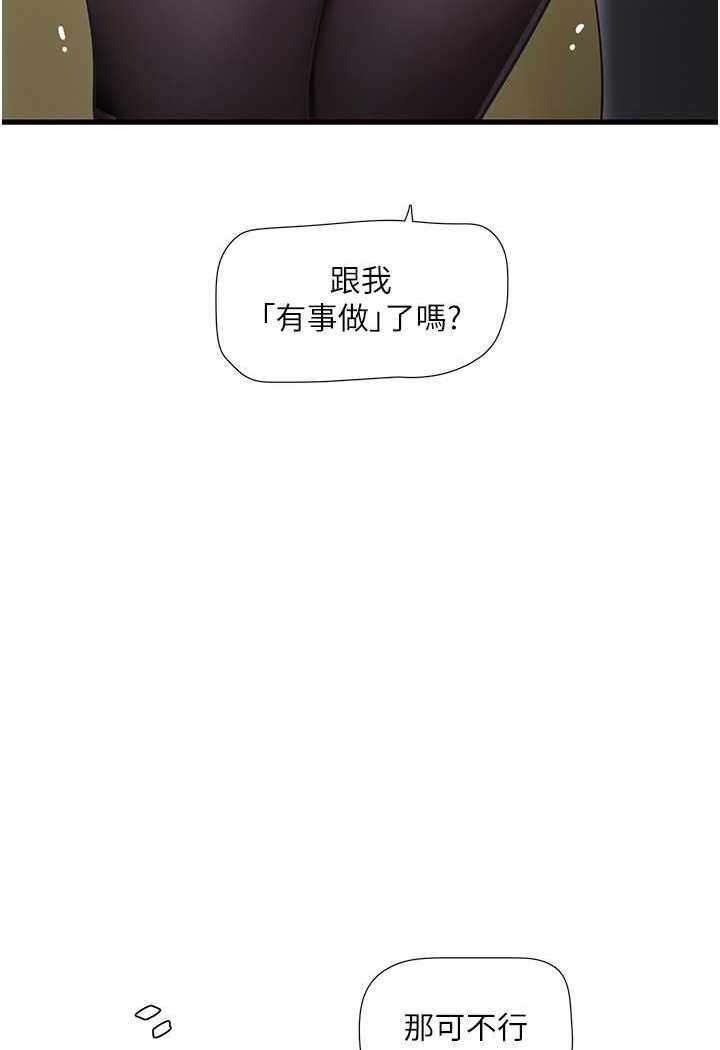 第75张